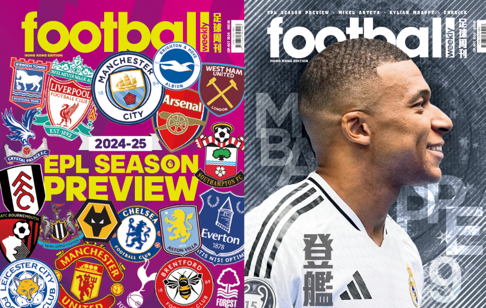 球迷们期待 球迷们期待